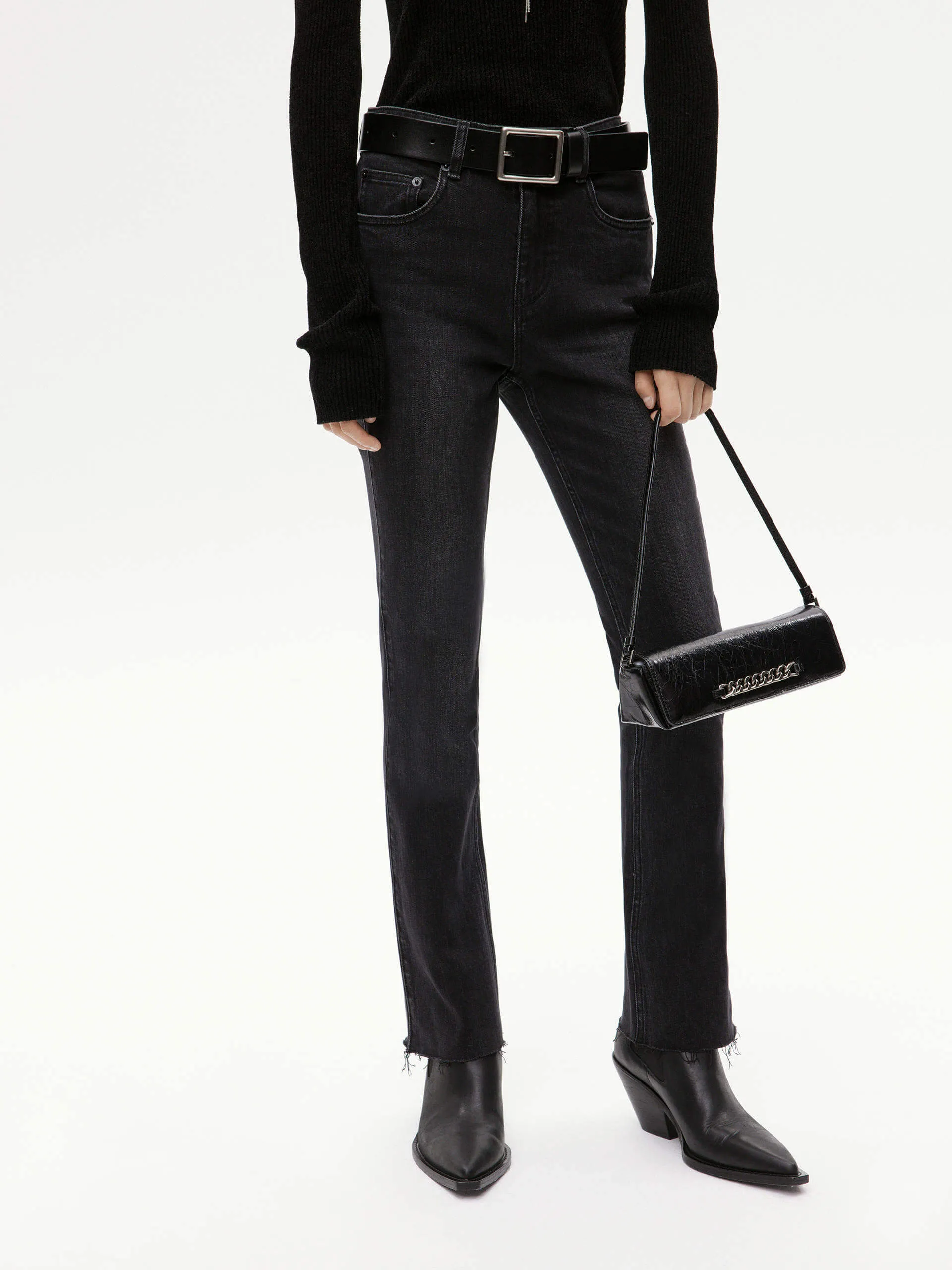 Skinny Raw Detail Jeans Urban appeal